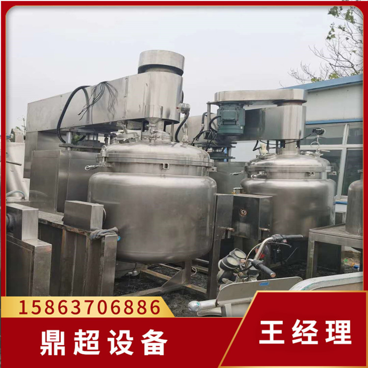 供应二手液压升降均质乳化机 高剪切搅拌乳化锅 500升均质乳化机