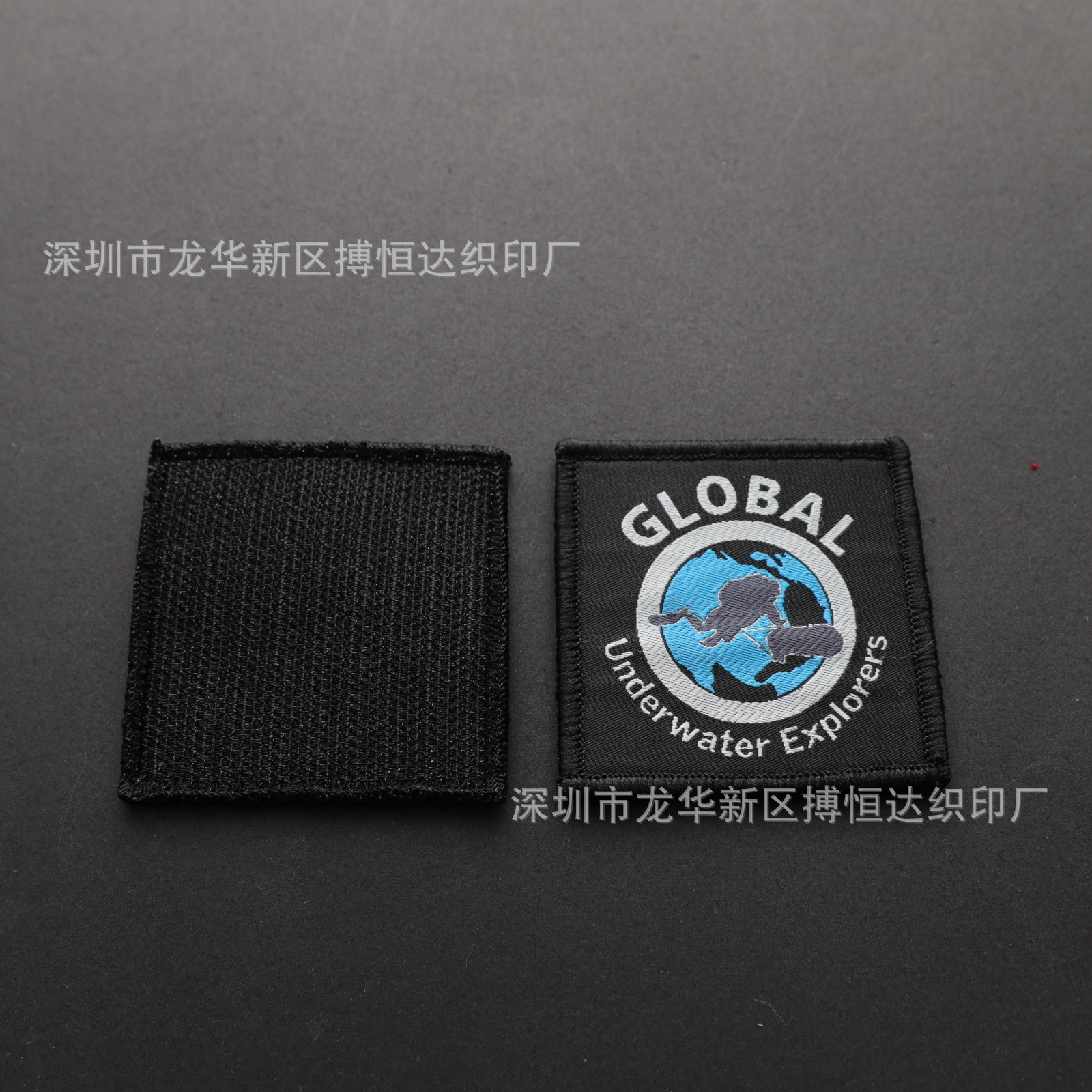 定做运动服锁边织唛章 工作服织章 球衣电绣标 服装织标 制服布标-阿里巴巴