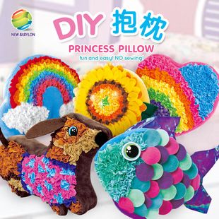 ë�q����������߄��ﲼż�ֹ�DIY����������������ߏS��ֱ�N