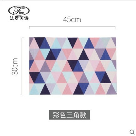 색상 삼각형 준비 장소