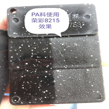 �F؛�r�Gɫ�që �w�S�c �s�ʹ�˾���Lë�ӹ�