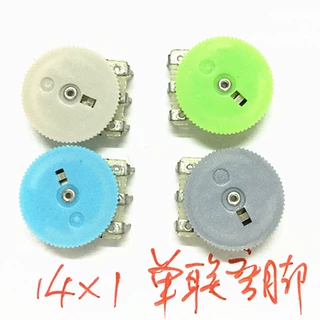 R1001 旋转 拨盘电位器 B1K 501 多颜色盘 线控 耳机 可调电位器