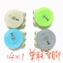 可调旋转501r1001电位器