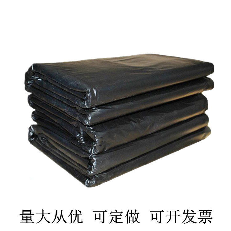 Big black plastic garbage bag