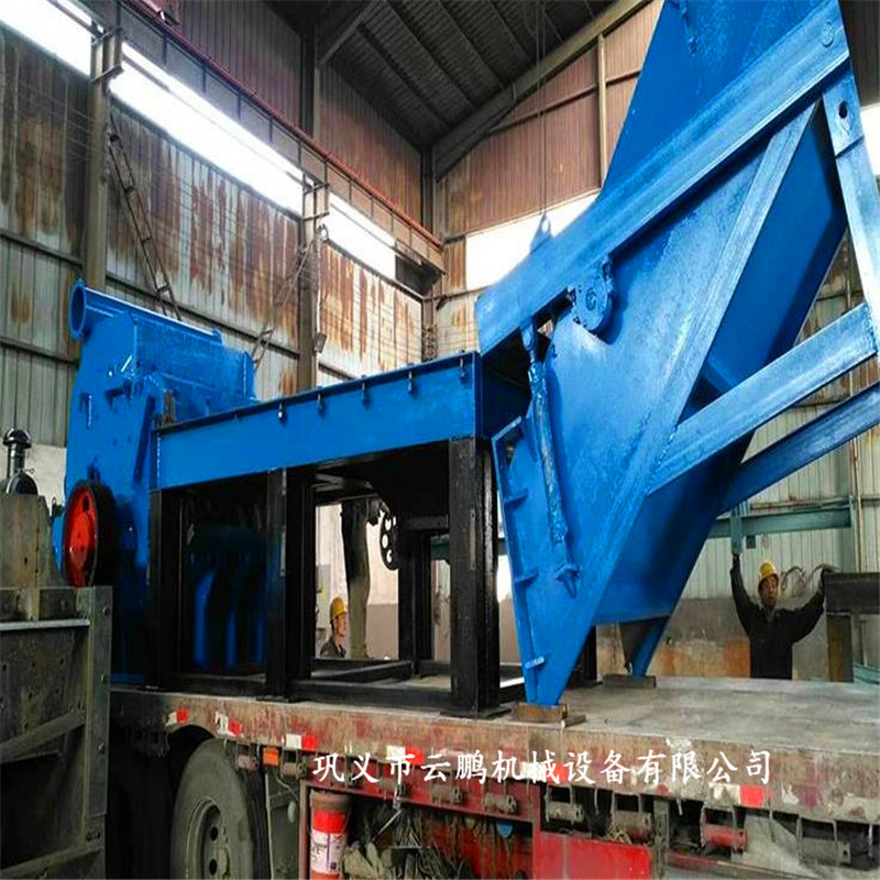 多功能生活垃圾金属破碎机 金属废钢破碎机 废旧轮胎破碎机