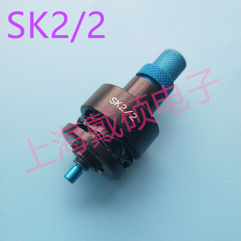 美国 DMC 压线钳 M22520/2-01 AFM 定位器 SK2/2 可调节长度端子