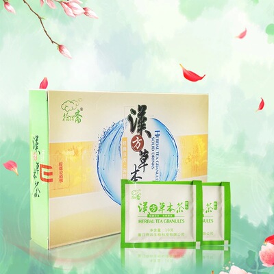 南山翁漢方草本茶 荷葉綠豆去火茶金銀花代用茶OEM貼牌代加工批