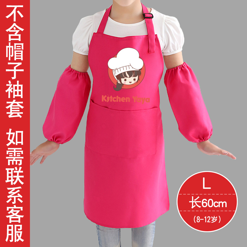 Delantal DE LOS NIÑOS personalizados pintura overall kindergarten arte publicidad delantal personalizado DIY impresión logo