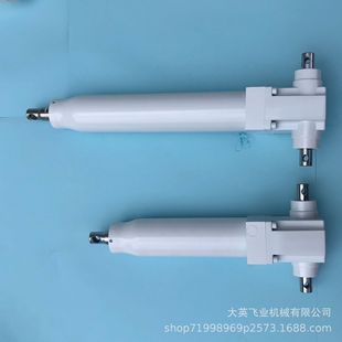 FYC25X22-300 �t�����͸� ���ݴ��͸� �ք�����ƽ̨�͸�