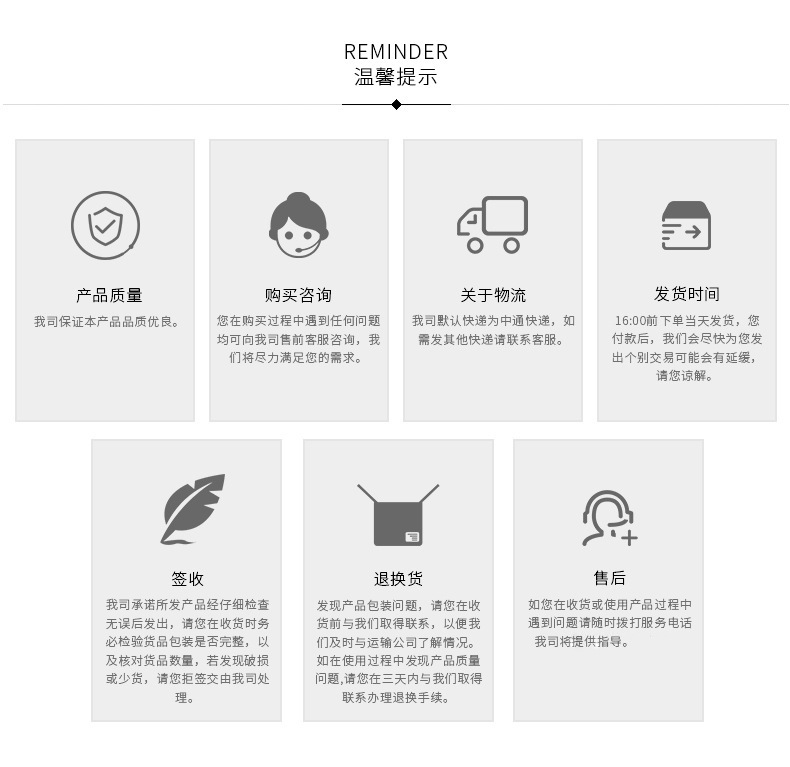 4882532975_881226379