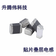 HK100510NJ-T��Ƭ�����Ƶ���0402 10NH �ڰ��Ѹ�Ƶ������