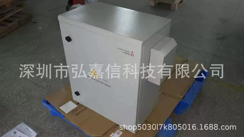 Настенный источник питания 5G