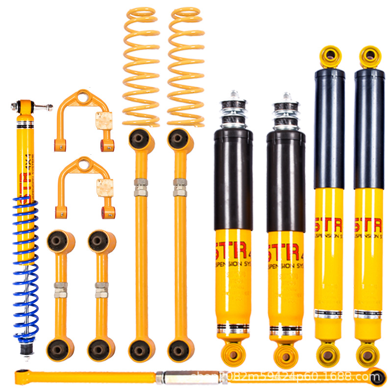 STR Beiqi BJ40 bj40L Modificación del chasis todoterreno amortiguador ajustable de nitrógeno resorte de elevación de cuatro piezas