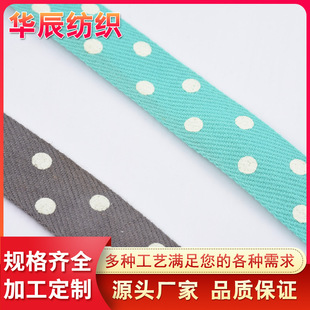 2CM��ȫ�޲��cӡˢ���� ñ�� ӡ�O�z�������ގ��M�yб�y�ގ�