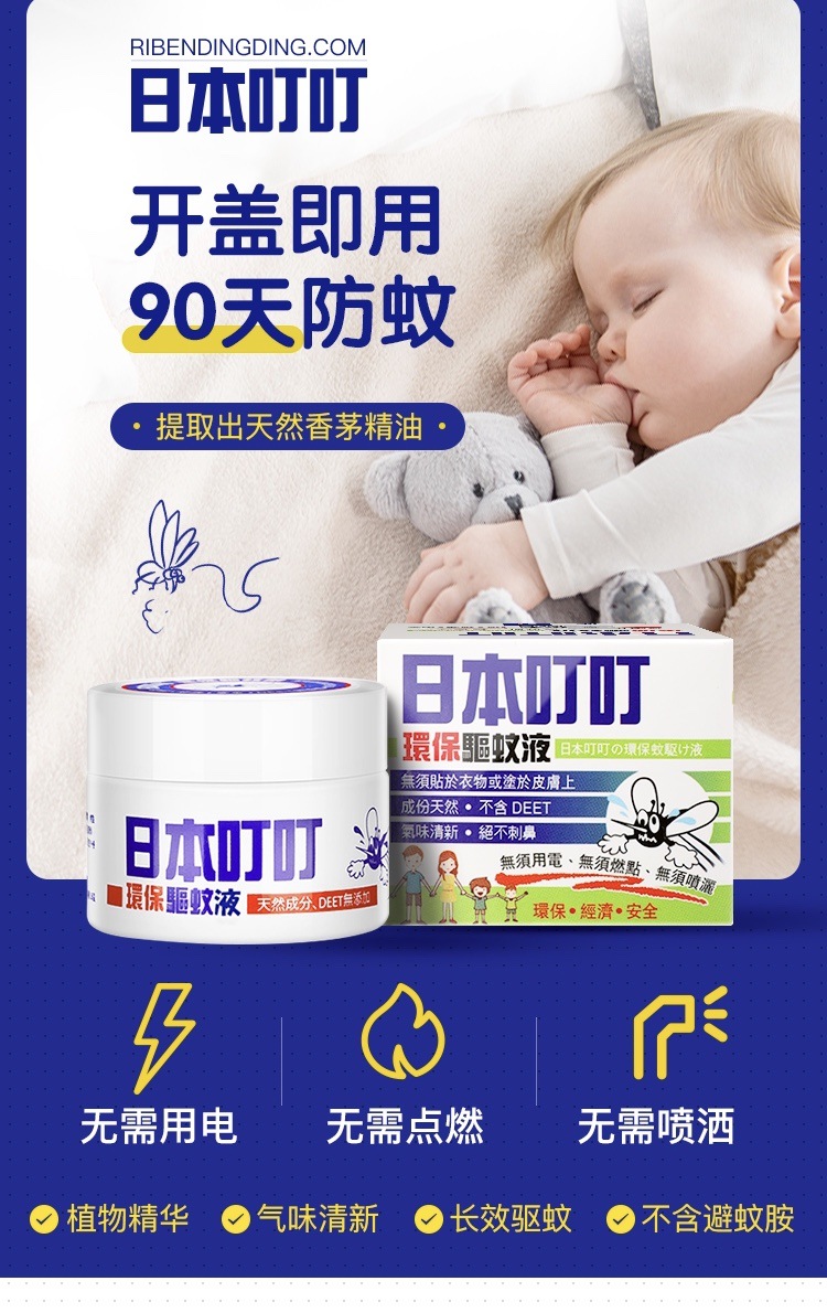 微信图片_20200413211606