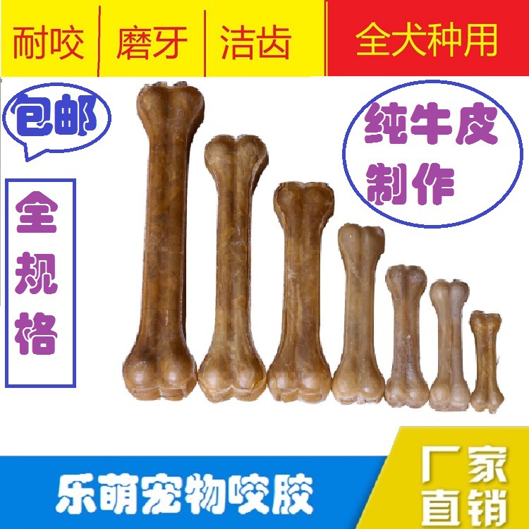 9551233278_424950750