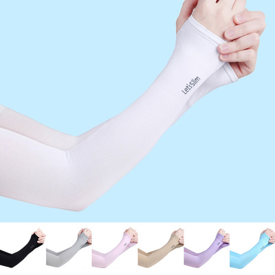 地摊夜市货源批发冰丝防晒袖套跑男冰袖户外骑行露指手套一件代发