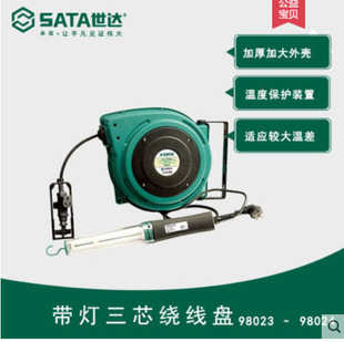 ���_�������ߎ�����о�@���P��s늹���|�P10��15��98024 98023