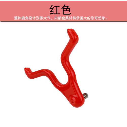 Big object antler bracket head metal material bearing heavy rubber horn is not easy to slide rod big object bracket head fishing gear with