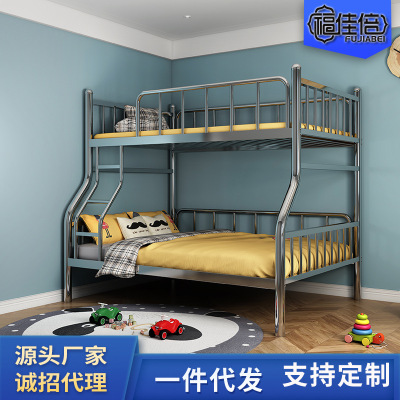 不锈钢子母床高低双层床儿童成人上下铺床厂家代发公寓宿舍铁艺床
