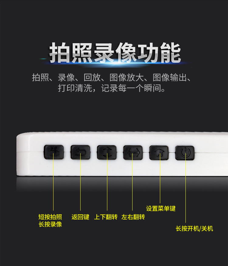 可视输精枪新_10