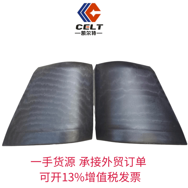 豪沃10款导风罩3