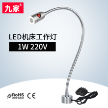 ż LEDC ΢LܛO F1w220v