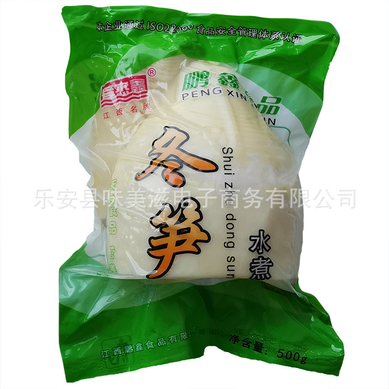 O1CN01DQ4I1r1TzW8yg2hVE_!!2710