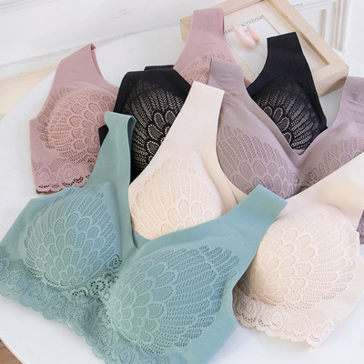 微商爆款 乳胶4.0 内衣无痕内衣无钢圈文胸 养护乳胶蕾丝文胸女