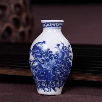 China blue and white porcelain ceramic vase magnetic sticker|ru