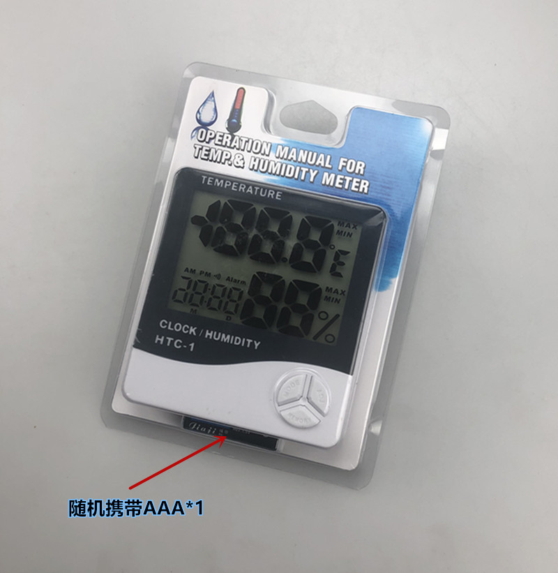 THC-1温度计9_副本.jpg