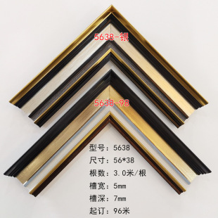 �S��ֱ�Nps����l 5638߅�l�y�Ӯ����b�ѿ�l�Wʽ���l