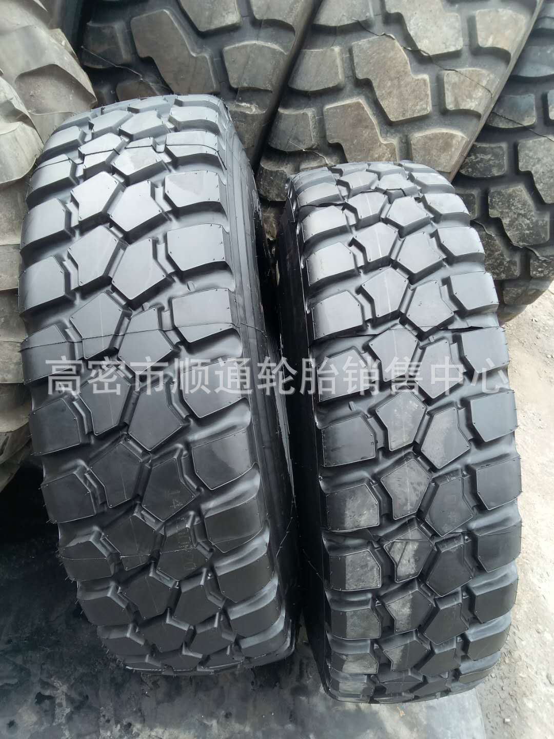 密封条14.00R20越野轮胎16.00R20子午线工程轮胎1400/1600Rr20