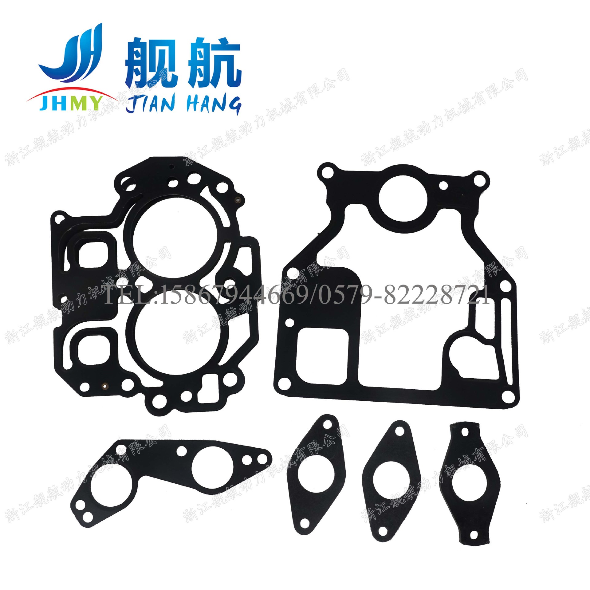 舰航船外机配件四冲程15马力舷外机发动机垫片