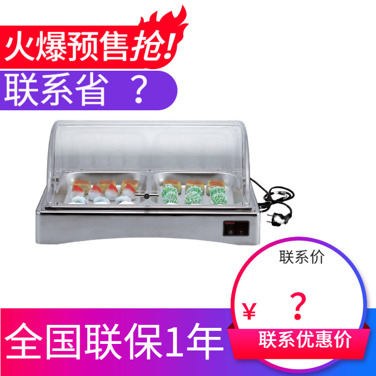 ԭװ��ƷKINGO���󾫹� ͸���뷭�ǳ���������¯ �����豸 ����