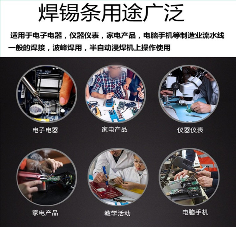 一键复制_20200831152646