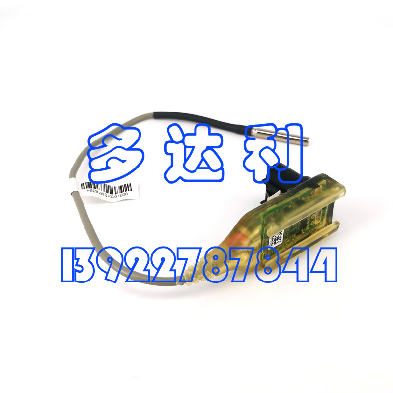 X13650726100 0223276430 ˮ´ SEN02133