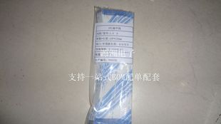 FFC �ž� 0.5MM 0.5 38P/40P/45P/50P/60P/64P
