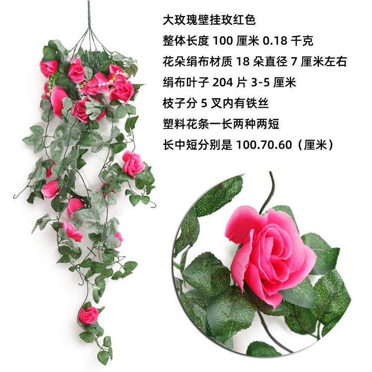 IMG_7049 副本玫红