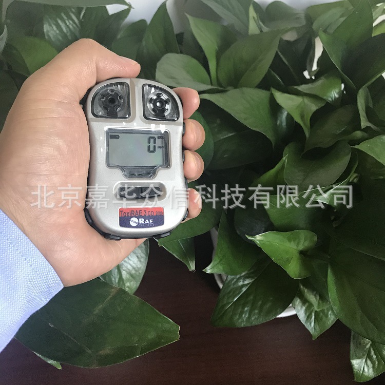 美国华瑞RAE PGM-1700霍尼韦尔PGM-1700一氧化碳检测仪ToxiRAE3