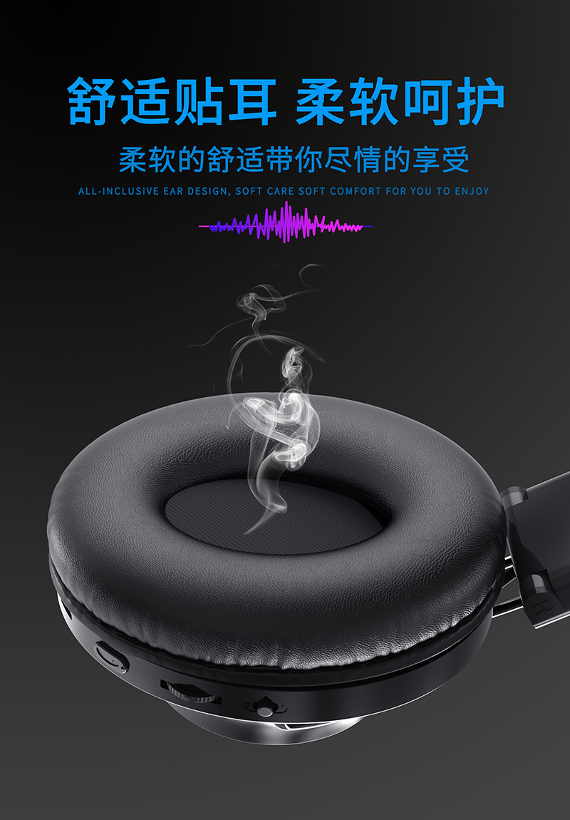 S400详情页场景图08