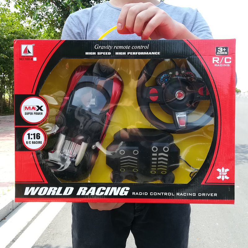 Big Gift Box Boy Remote Control Car Toy Children Charging High Speed Sports Car Wireless Electric Drift Car Drop-resistant Gift
