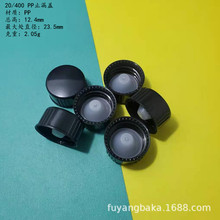 20/400PPֹ©�w 20�����zľ���w �����w ����ƿ�w �ܷ��w �����w