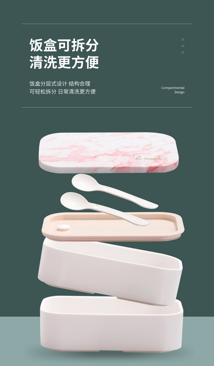 xc-477简约分层式饭盒_05.jpg