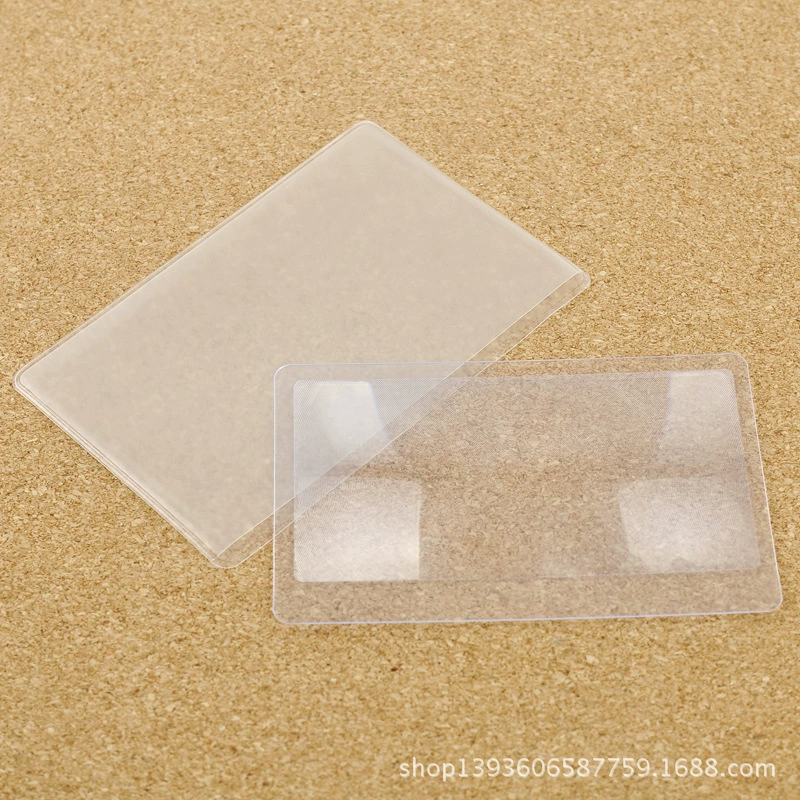 Оптовая Продажа с фабрики ультратонкое увеличительное стекло именного типа с сумкой из ПВХ портативное увеличительное стекло Увеличительное стекло Френеля