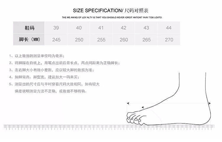 夏季韩版男士运动网面老爹鞋男潮流透气百搭休闲板鞋学生跑步男鞋