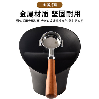 批發咖啡渣桶大容量咖啡敲渣盒咖啡機配件渣槽鑄鋁粉渣桶耐用器具