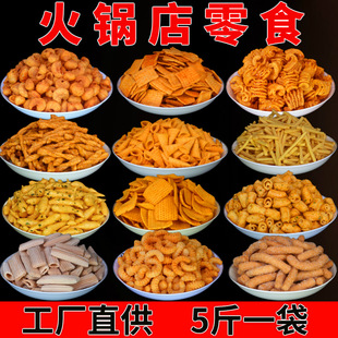 5���b��偵�偰���ʳKTV�ư��ӰԺ��������ǰ���M��λС��
