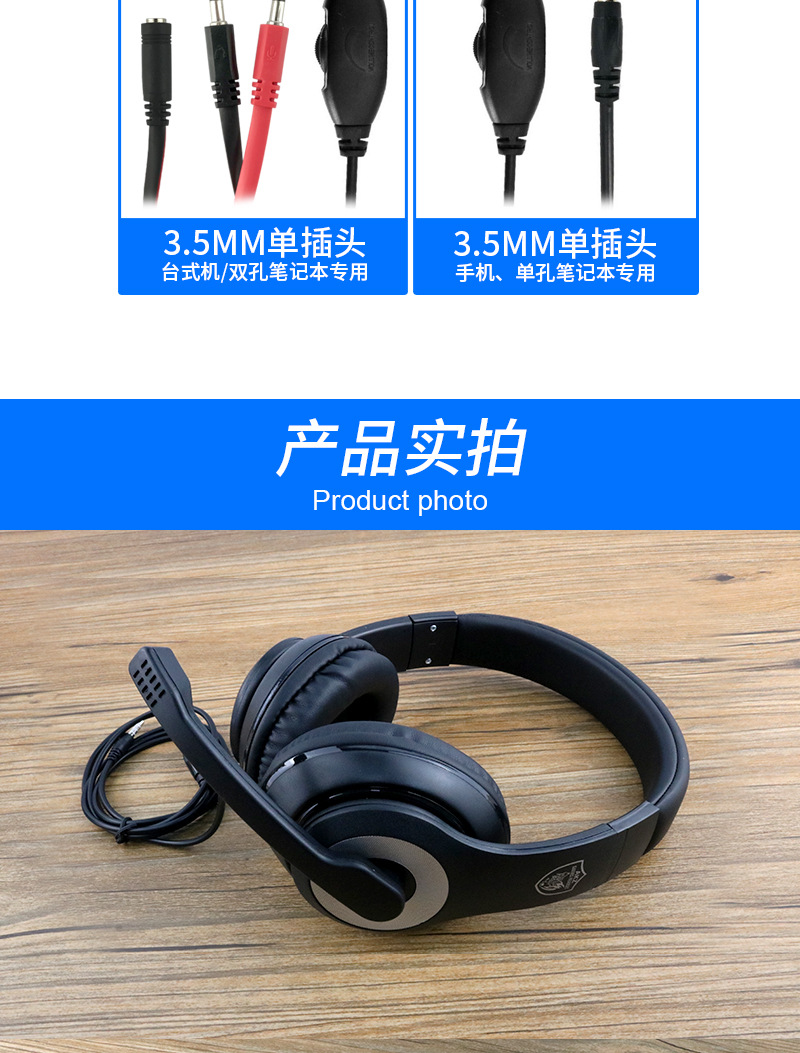 004详情页_12.jpg