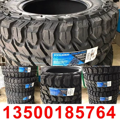 Off-road şinlər – AT tire 235/245/255/265/55/60/65 - fluorescent-green-35x125r17-gladiator